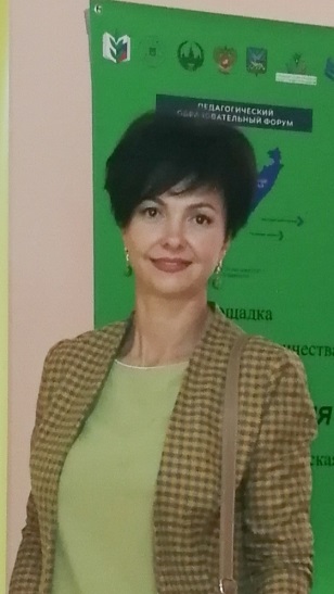 Дьячеко Ольга Анатольевна